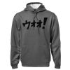 ATC⢠PTECHŽ FLEECE HOODIE ATC⢠PTECHŽ FLEECE HOODIE Thumbnail