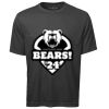 ATC™ PRO TEAM SHORT SLEEVE TEE Thumbnail