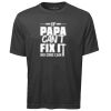 ATC™ PRO TEAM SHORT SLEEVE TEE Thumbnail