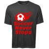 ATC™ PRO TEAM SHORT SLEEVE TEE Thumbnail