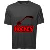 ATC™ PRO TEAM SHORT SLEEVE TEE Thumbnail