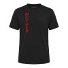 ATC™ PRO TEAM SHORT SLEEVE YOUTH TEE Thumbnail