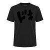 ATC⢠PRO TEAM SHORT SLEEVE YOUTH TEE ATC⢠PRO TEAM SHORT SLEEVE YOUTH TEE Thumbnail