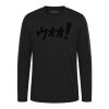 ATC⢠PRO TEAM LONG SLEEVE YOUTH TEE ATC⢠PRO TEAM LONG SLEEVE YOUTH TEE Thumbnail