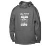 ATC⢠PTECHŽ FLEECE YOUTH HOODIE ATC⢠PTECHŽ FLEECE YOUTH HOODIE Thumbnail