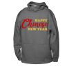 ATC™ PTECH® FLEECE YOUTH HOODIE Thumbnail