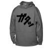 ATC⢠PTECHŽ FLEECE YOUTH HOODIE ATC⢠PTECHŽ FLEECE YOUTH HOODIE Thumbnail