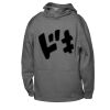 ATC⢠PTECHŽ FLEECE YOUTH HOODIE ATC⢠PTECHŽ FLEECE YOUTH HOODIE Thumbnail